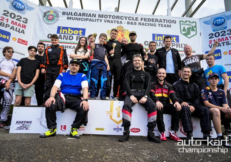 Auto-Kart Championship 2023, R2, Враца