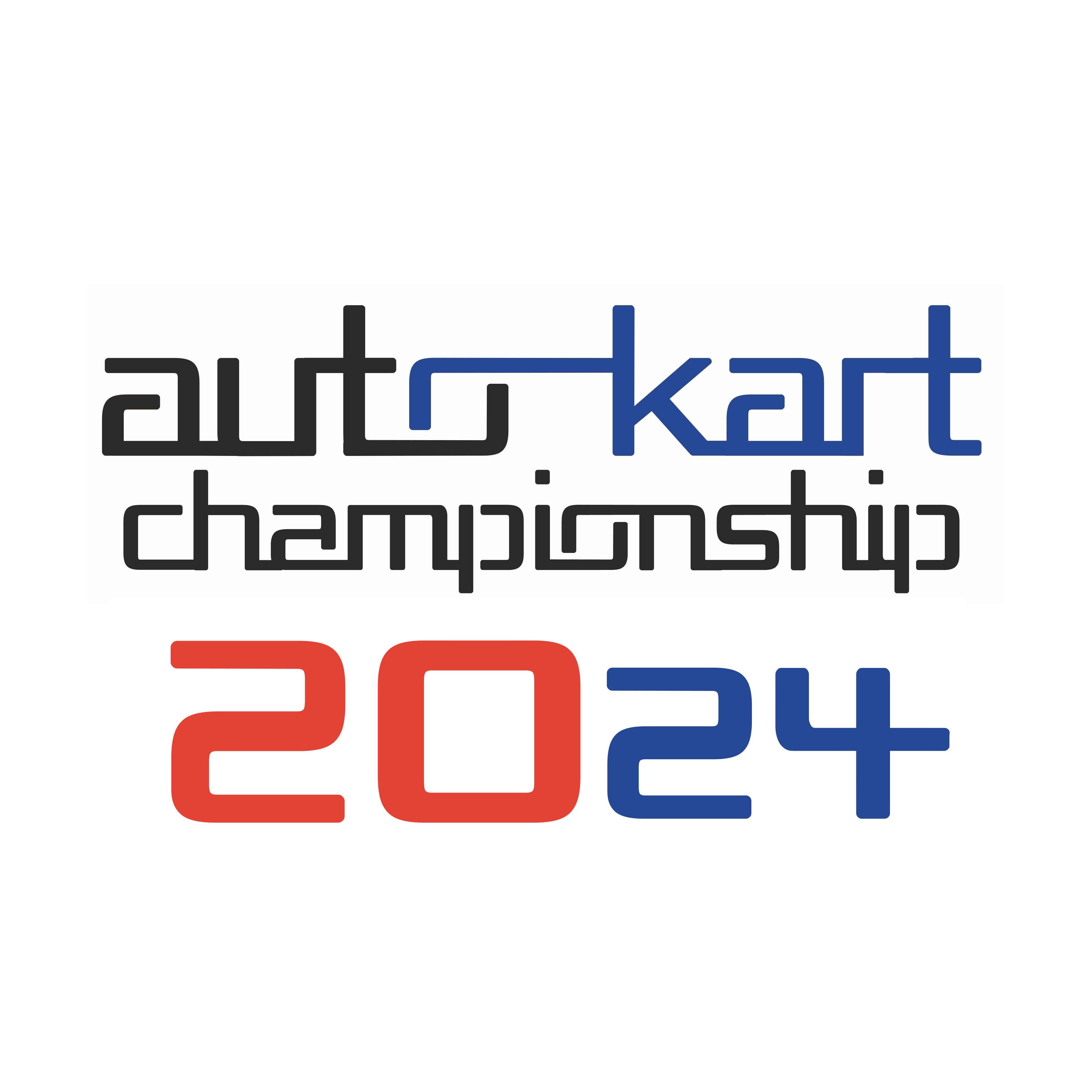 Класиране 2024