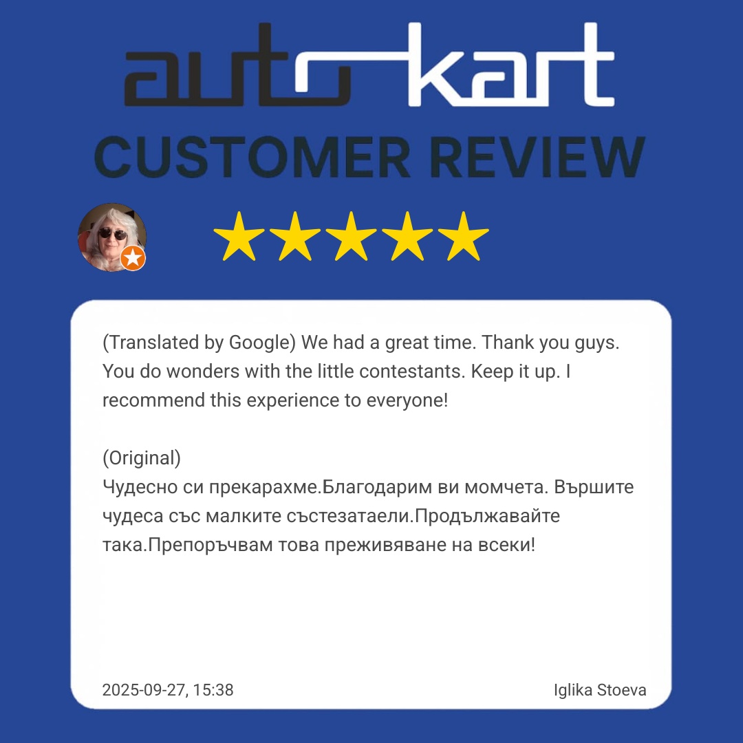 Отзив от клиент Iglika Stoeva