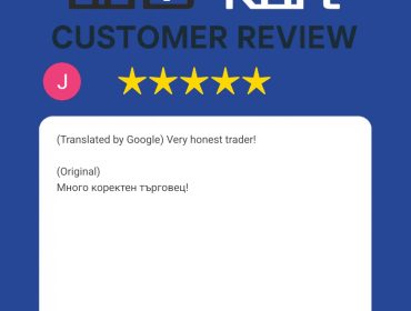 Отзив от клиент Nikolay Angelov