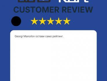 Отзив от клиент Georgi Manoilov