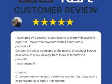 Отзив от клиент George Dabev