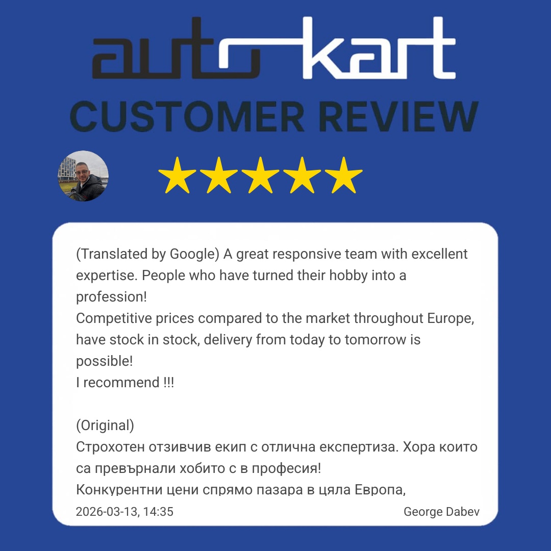 Отзив от клиент George Dabev