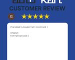 Отзив от клиент Georgi Mechkov