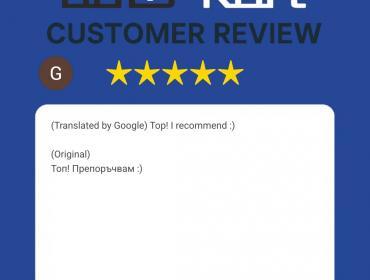 Отзив от клиент Georgi Mechkov
