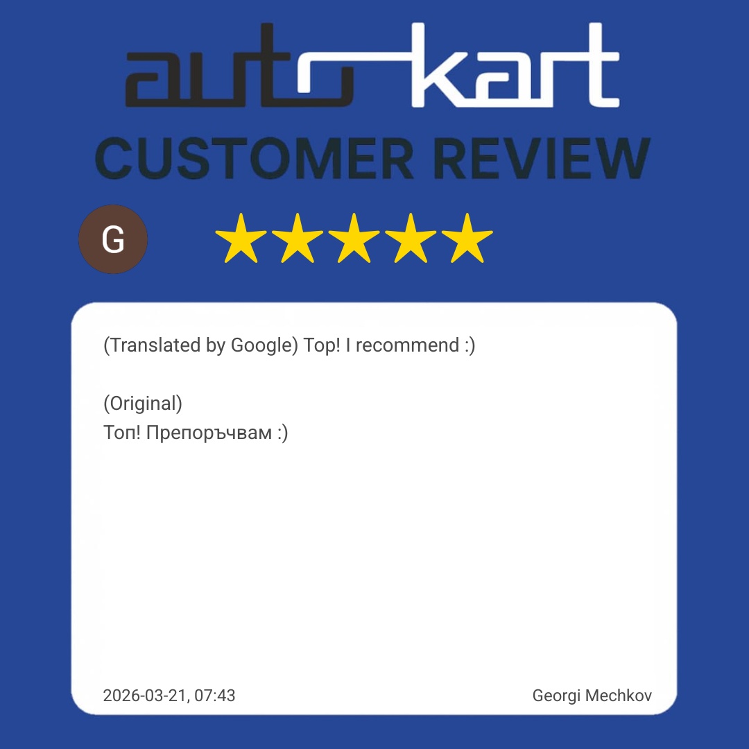 Отзив от клиент Georgi Mechkov