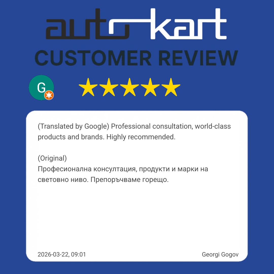 Отзив от клиент Georgi Gogov