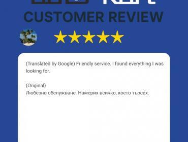 Отзив от клиент Dimitar Boyanov