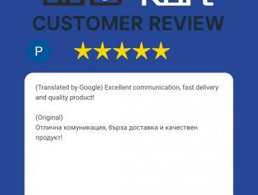 Отзив от клиент Petya Uzunova