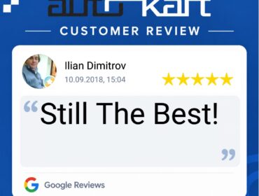 Отзив от клиент Ilian Dimitrov