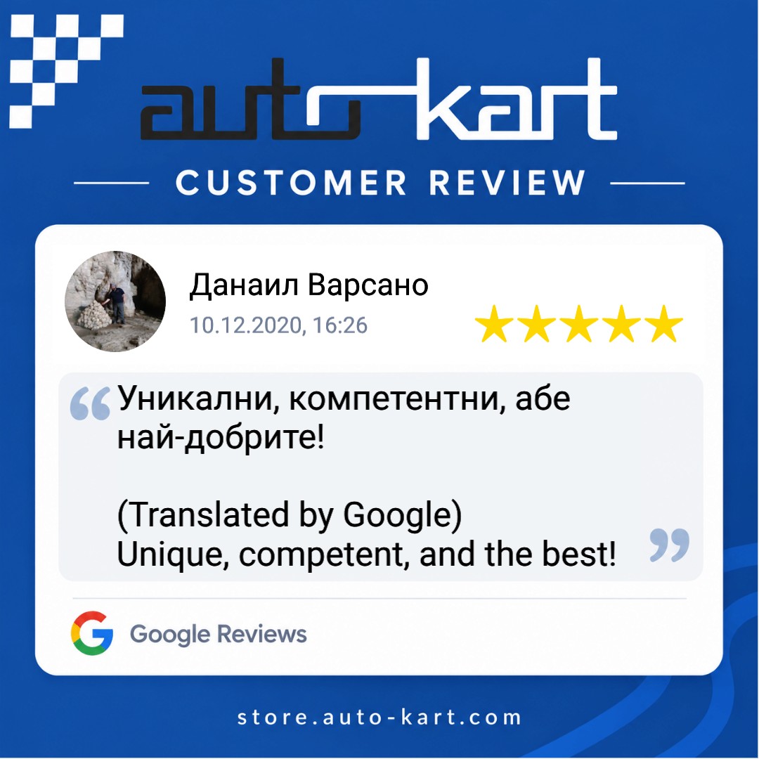 Отзив от клиент Данаил Варсано