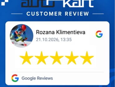 Отзив от клиент Rozana Klimentieva