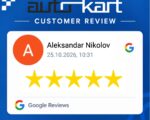 Отзив от клиент Aleksandar Nikolov