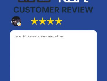 Отзив от клиент Lubomir Lozanov